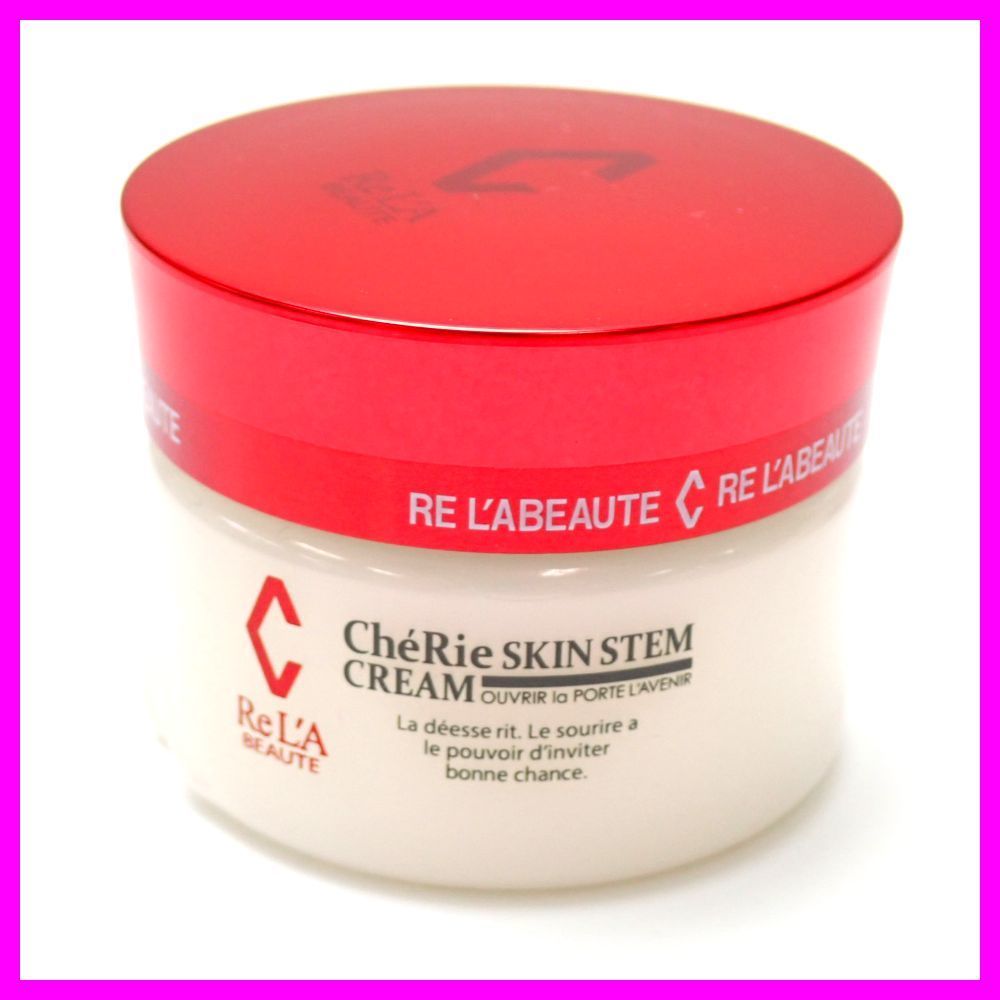 新品】【正規品】ChéRie SKIN STEM CREAM 30g リアボーテ シェリー
