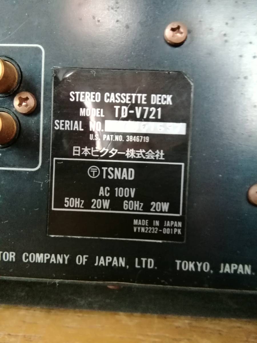 TD-V721 Victor ステレオカセットデッキ公式通販 ビクター