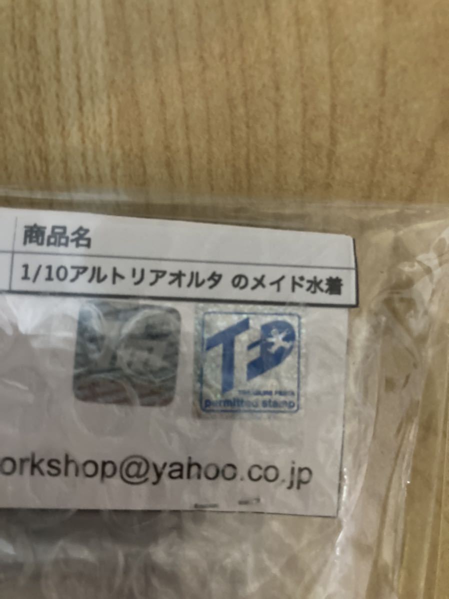 ガレージキット ana＋digi ana-digi 1/10 アルトリアオルタのメイド