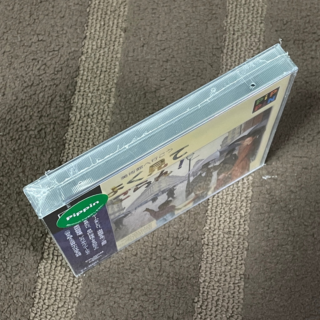 Pippin Atmark ピピン アットマーク ソフト 美術館へ行こう よく見てごらん 保管品 テレビゲーム 売買されたオークション情報 Yahooの商品情報をアーカイブ公開 オークファン Aucfan Com