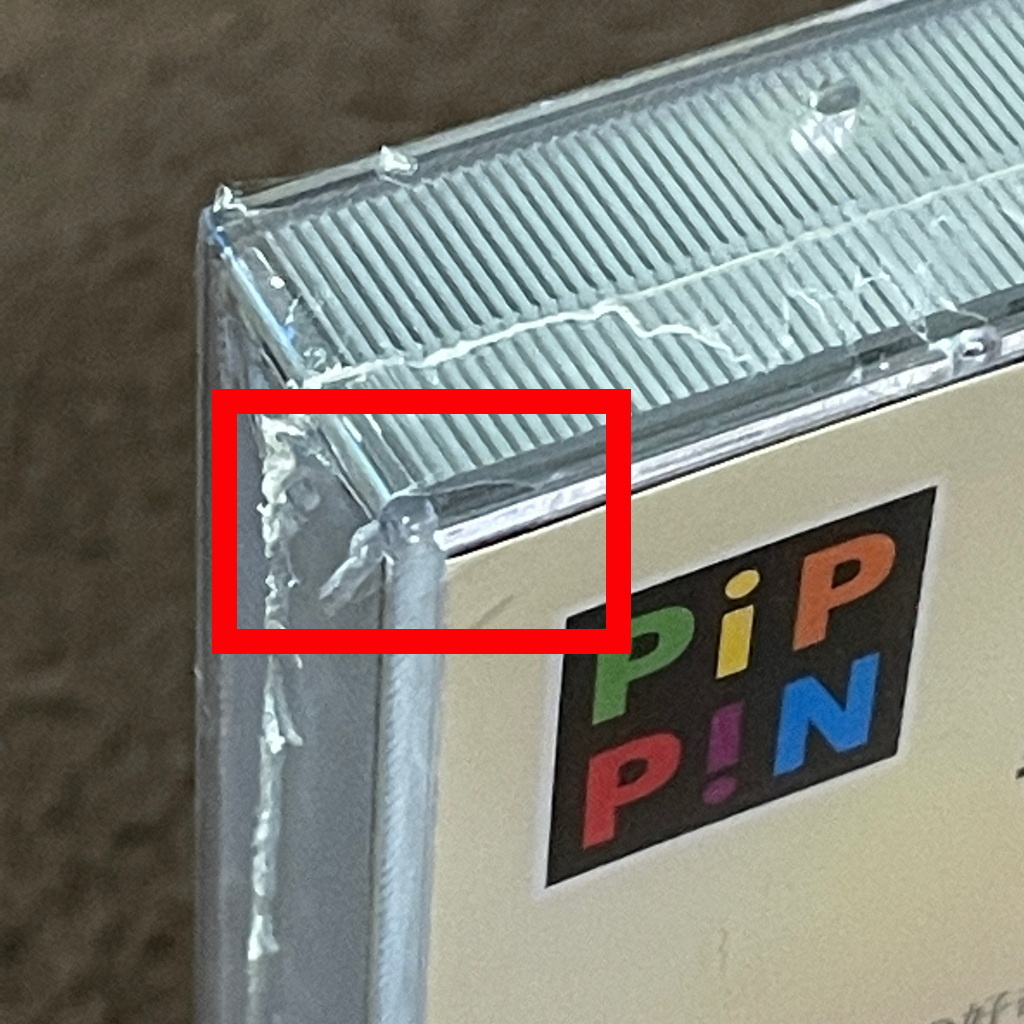 Pippin Atmark ピピン アットマーク ソフト 美術館へ行こう よく見てごらん 保管品 テレビゲーム 売買されたオークション情報 Yahooの商品情報をアーカイブ公開 オークファン Aucfan Com