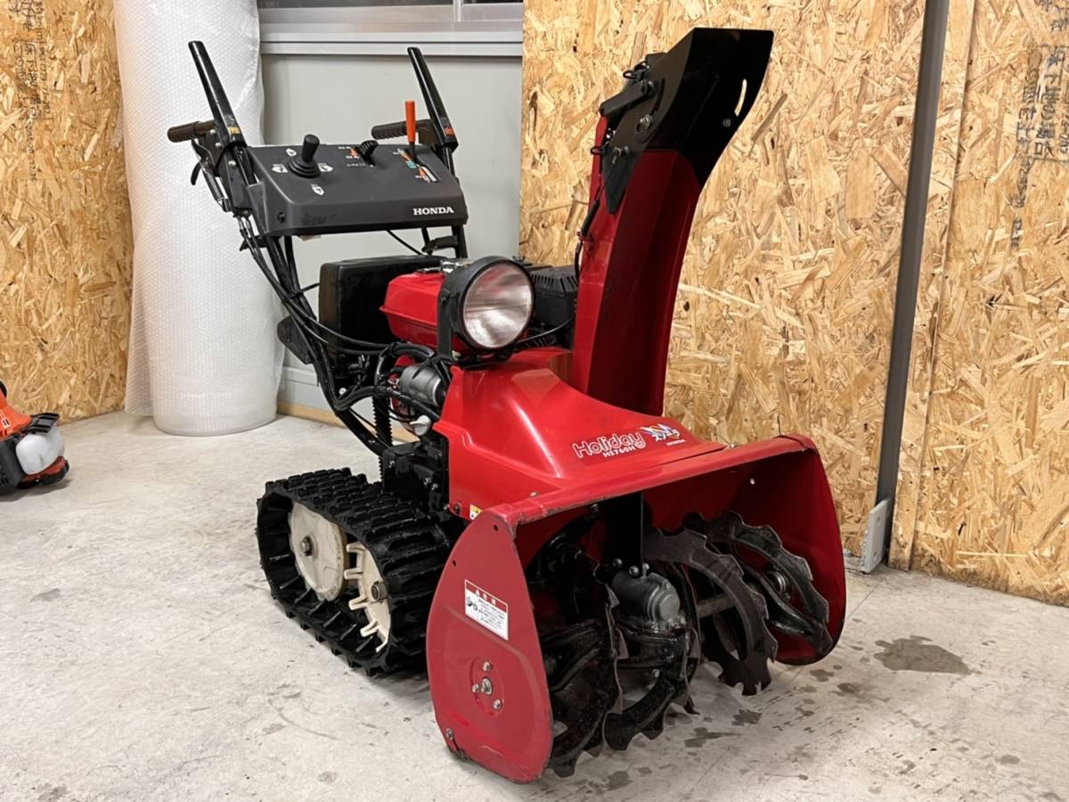 □北海道☆除雪機☆HONDA☆ホンダスノーラ☆HS760h☆7馬力☆電動 