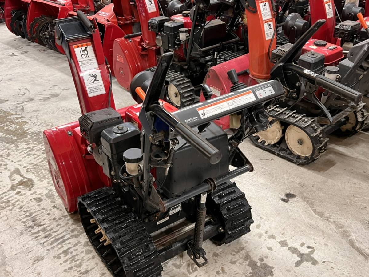 □北海道☆除雪機☆HONDA☆ホンダスノーラ☆HS760h☆7馬力☆電動  