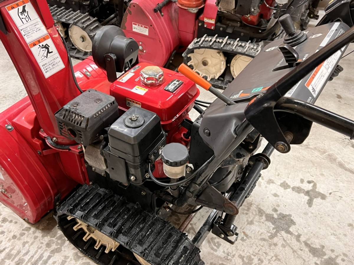 □北海道☆除雪機☆HONDA☆ホンダスノーラ☆HS760h☆7馬力☆電動 