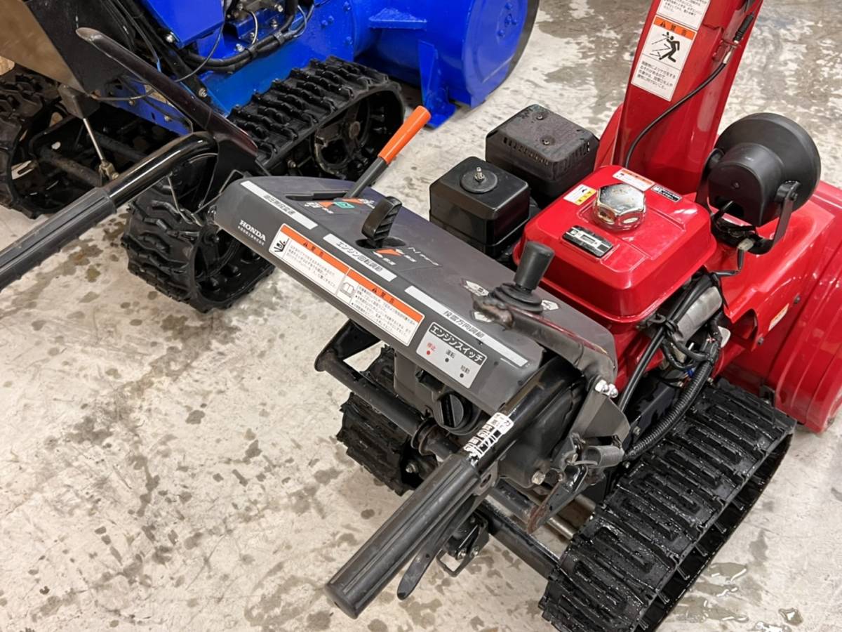 □北海道☆除雪機☆HONDA☆ホンダスノーラ☆HS760h☆7馬力☆電動  