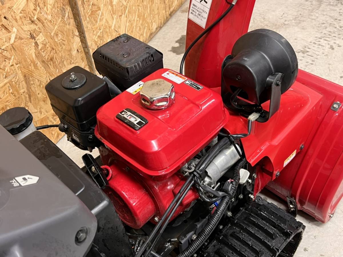 □北海道☆除雪機☆HONDA☆ホンダスノーラ☆HS760h☆7馬力☆電動  