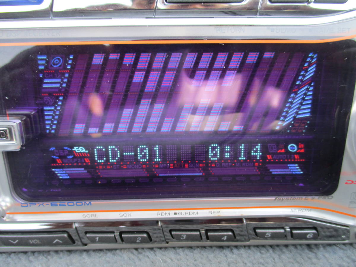 DPX-6200M ケンウッド KENWOOD 2DIN CD カーステレオ MD 標準小売価格