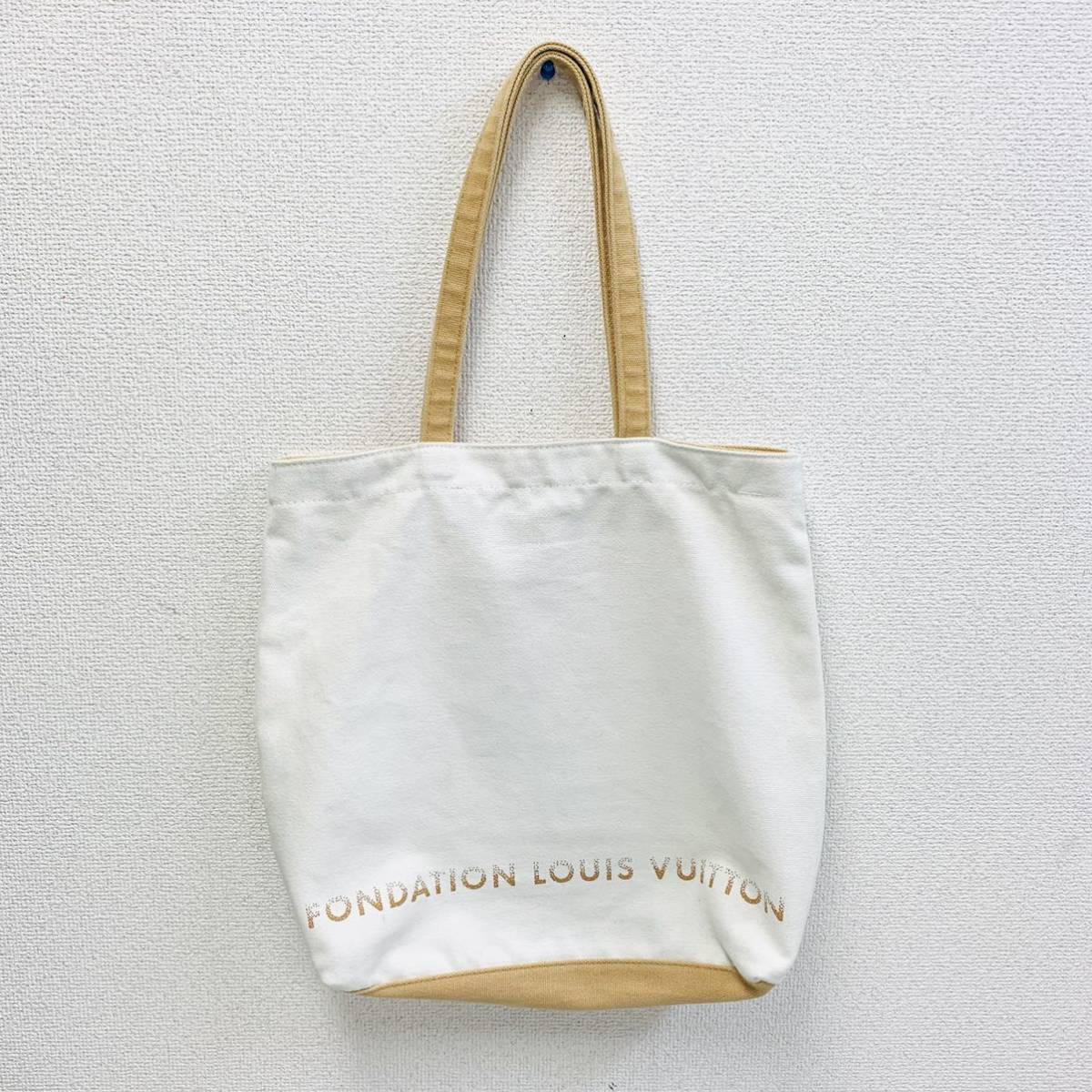 限定品】FONDATION LOUIS VUITTON ルイヴィトン トートバッグ 