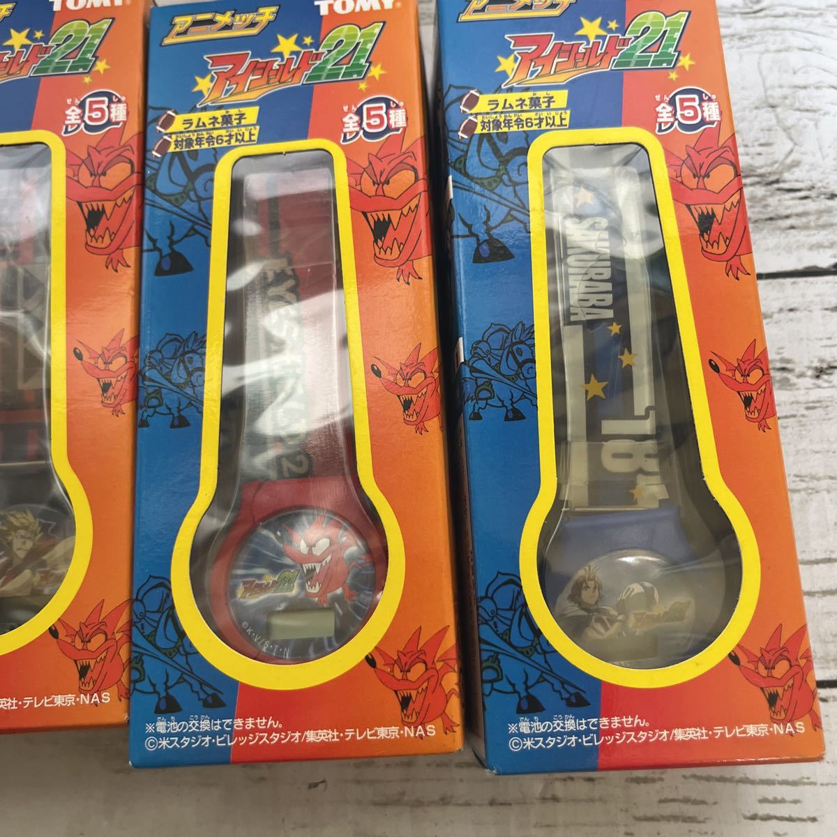 e798 アイシールド21 腕時計 4種類 未使用(3針（時、分、秒）)｜売買 