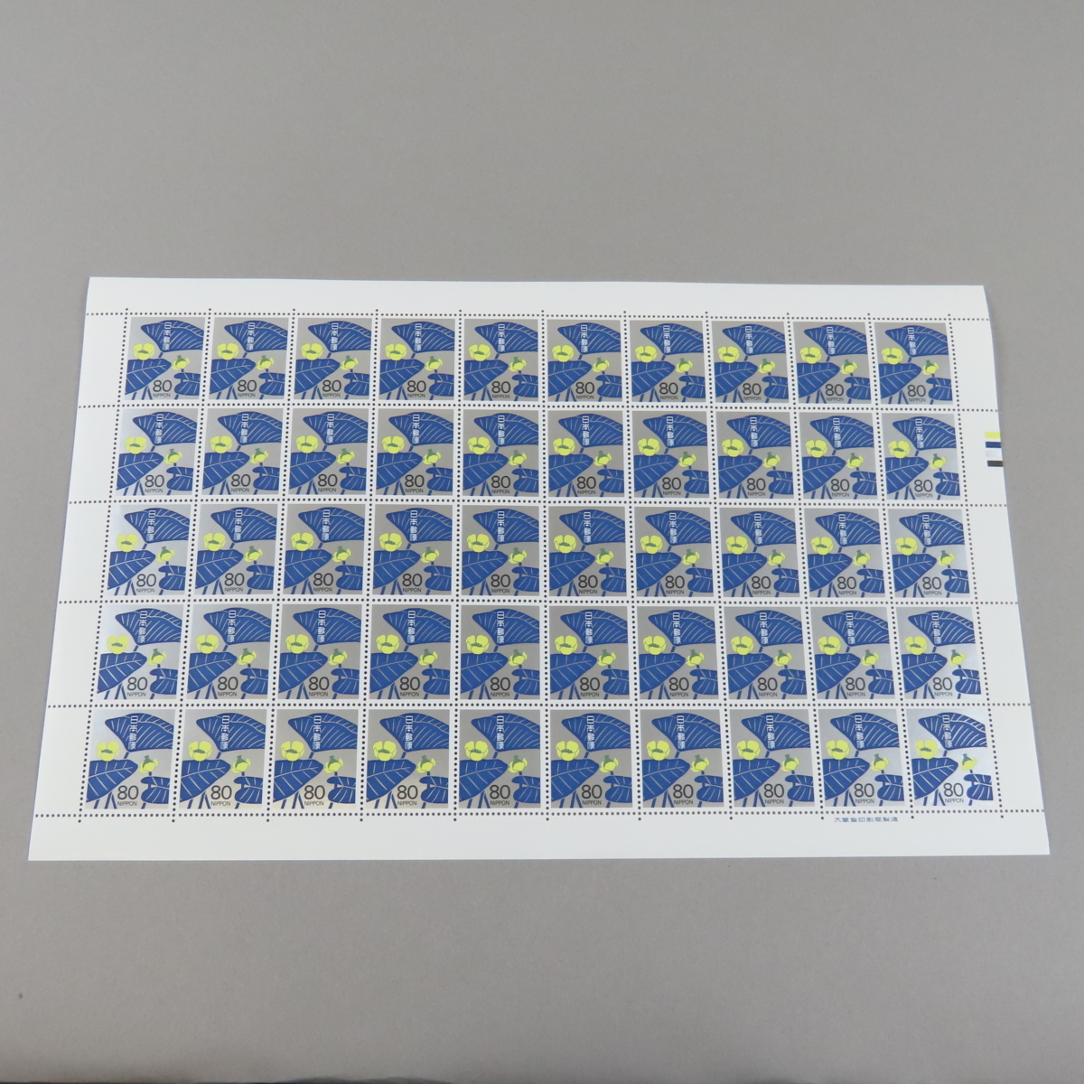  切手0002 慶弔切手 弔事 コウホネ 1994年 銘版付 80円50面1シート 額面4 000円(慶弔切手)｜売買されたオークション情報、yahooの商品情報をアーカイブ公開 - オークファン 慶弔切手