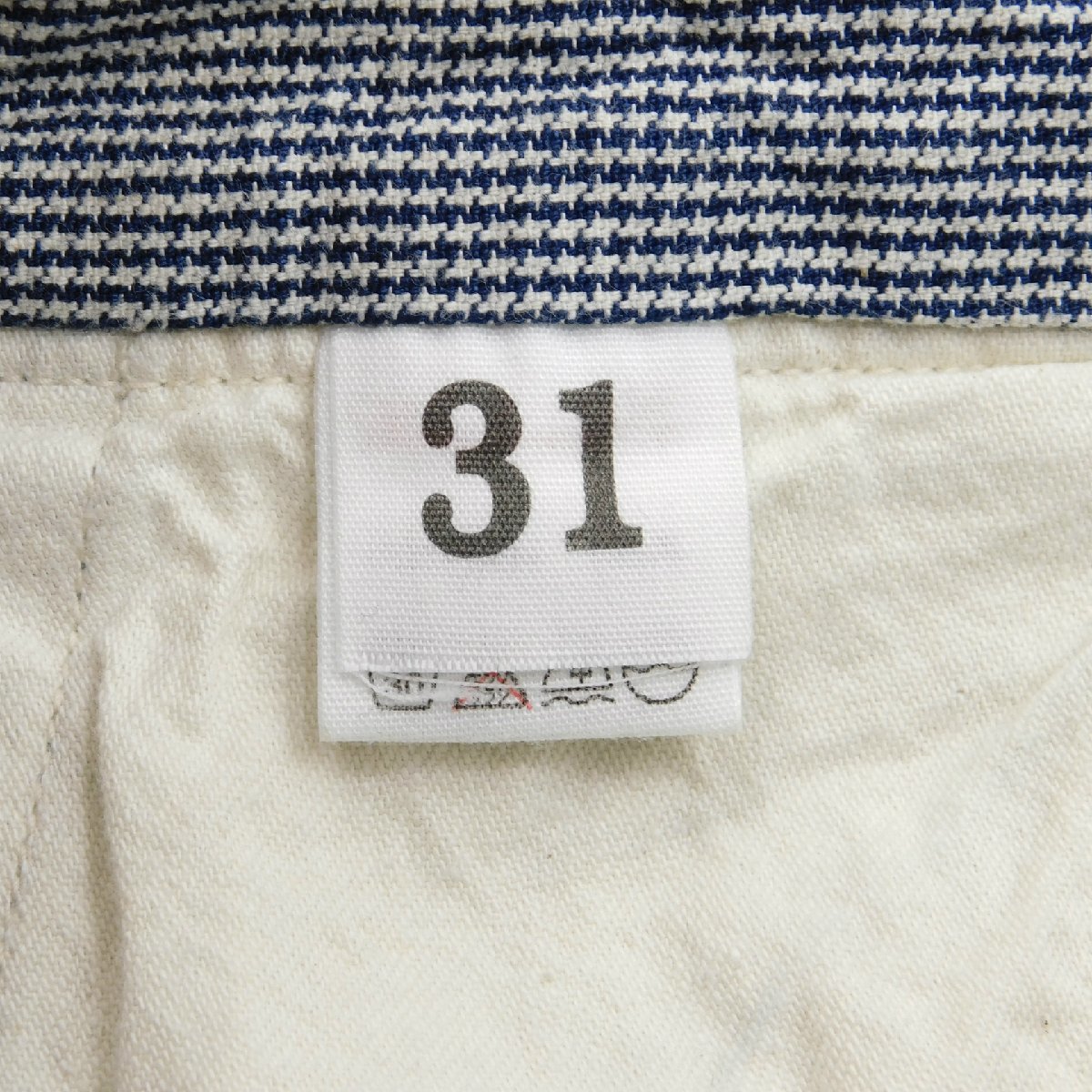 ヘラーズカフェ 千鳥 ワークパンツ Size 31 #81483 Heller