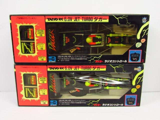 リーンコントロール専用出品用 【公式通販】 リーンコントロール専用出品用 【公式通販】