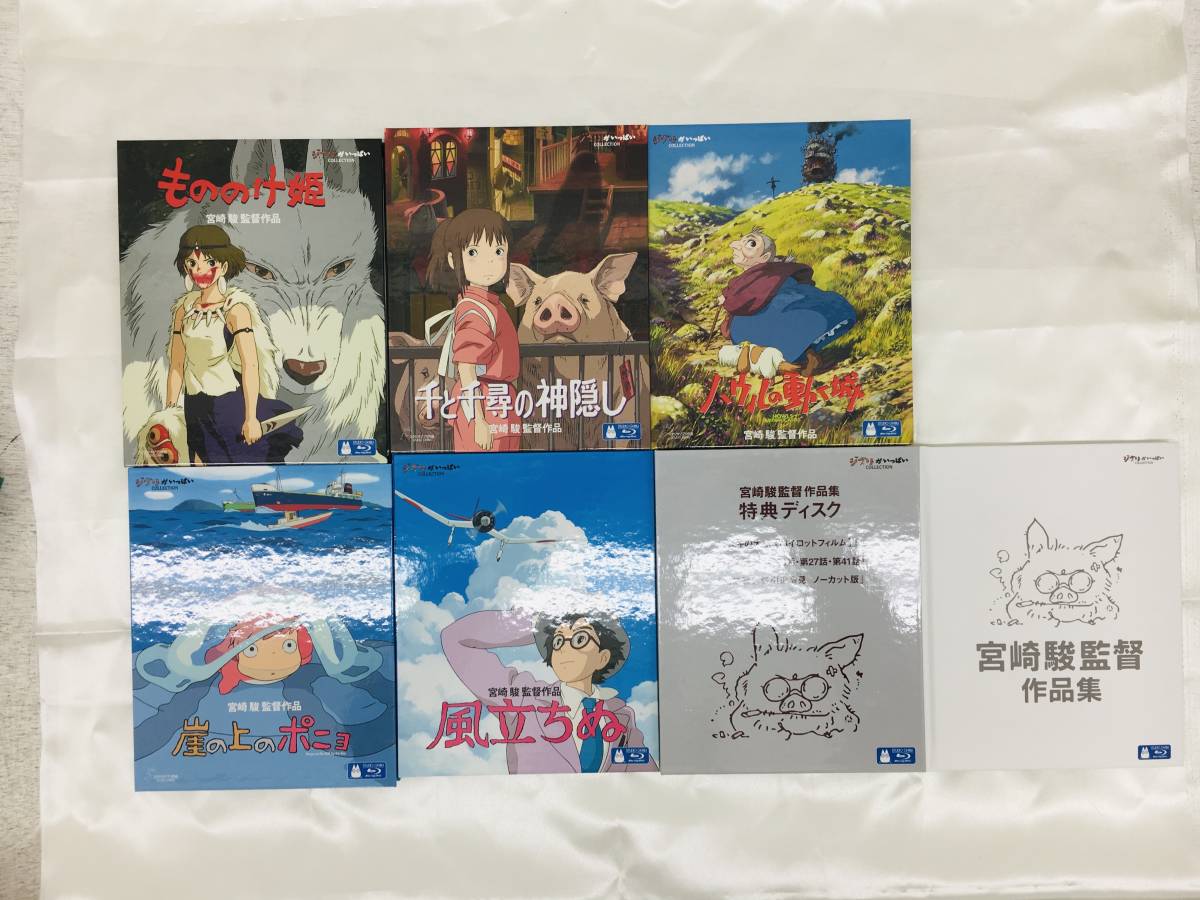 しておりま ヤフオク 税込 ヴィンテージ Lucas Bols ダイスカップ ダ でこちらか Mcmc Gr