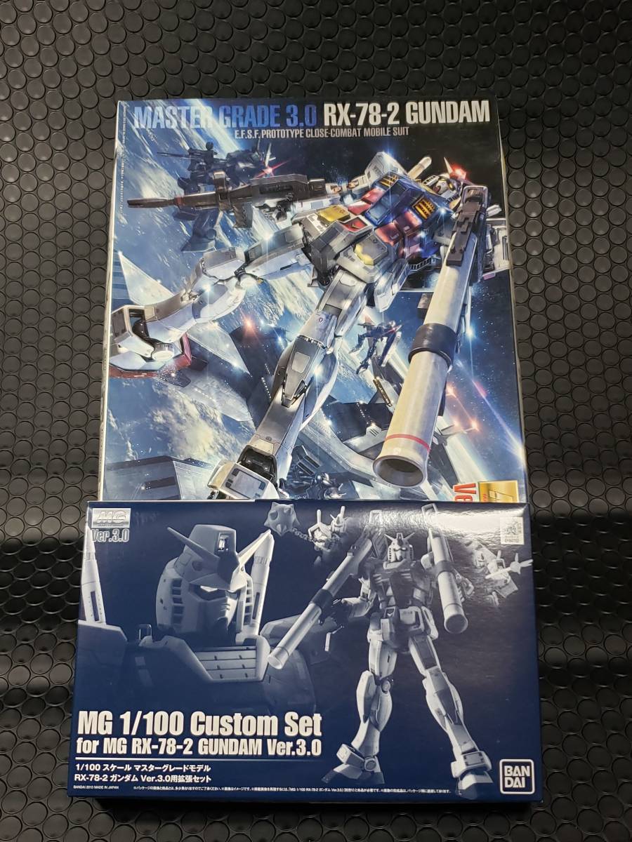 RX-78-2 MG ガンダム 1&frasl;100 Ver.3.0 Gundam ガンダムVer.3.0 3.0 ガンダムベース限定 Ver.3.0」＆「拡張セット」、「RG | G-3ガンダム – GUNDAM 未開封品 ガンプラ｜ホビーサーチ