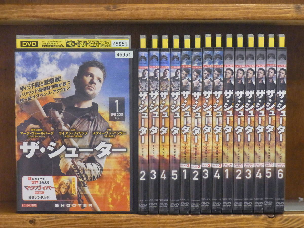 DVD】ドラマ「プライド DVD－BOX」木村拓哉 竹内結子 坂口憲二（9582