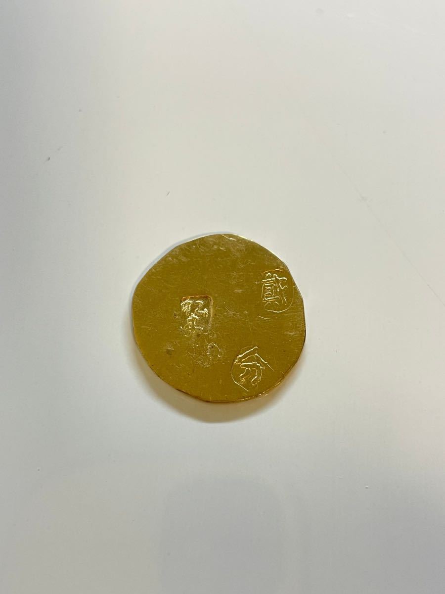 古銭　金貨　貴重 古銭 金貨 貴重 ① 硬貨 貨幣 【公式通販】