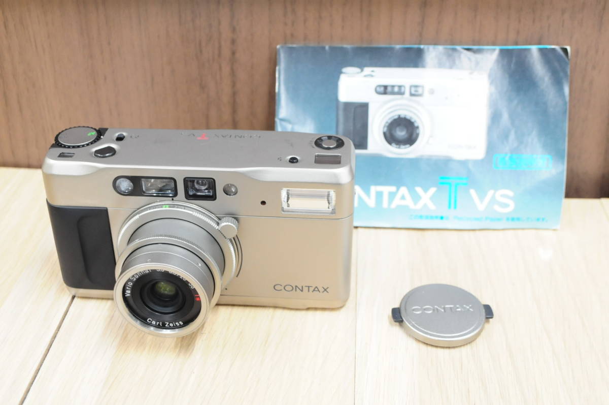 CONTAX TVS チタンシルバー コンタックス AFコンパクト Digital