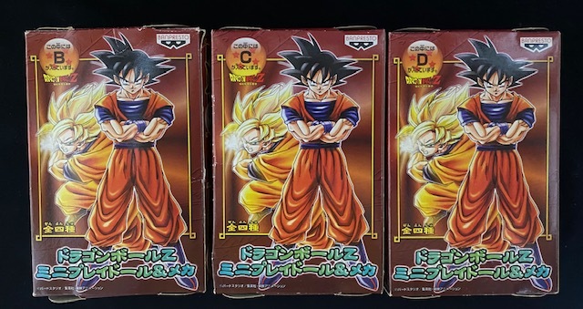 ☆ドラゴンボールZ ミニプレイドール＆メカ B・C・D 3種 