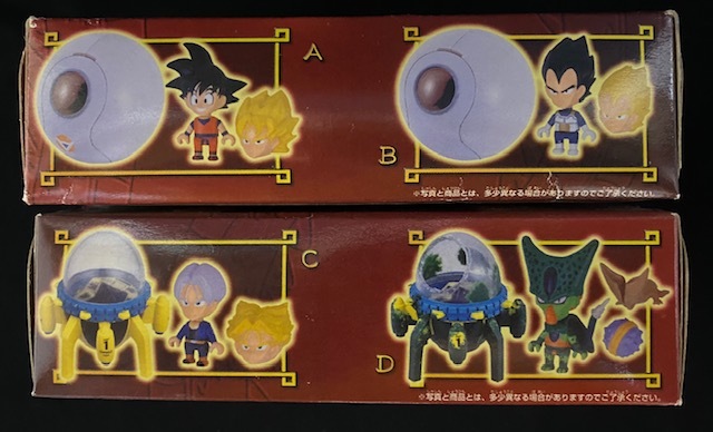 ☆ドラゴンボールZ ミニプレイドール＆メカ B・C・D 3種 