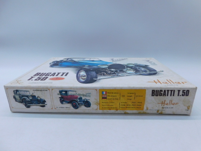 ☆A2858 絶版? エレール Heller ブガッティ BUGATTI T.50 クラシック 