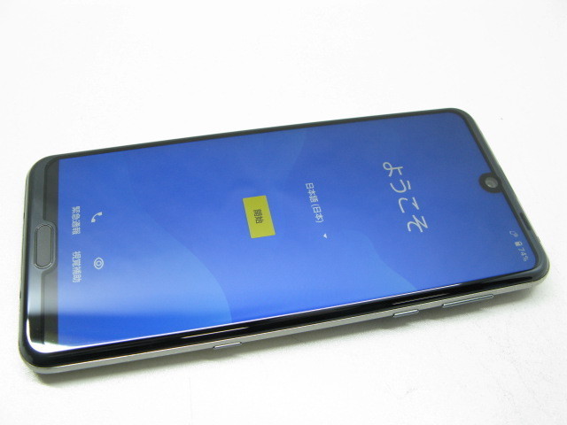 限定セール，お得 SIMフリー au SHV44 AQUOS R3 プレミアムブラック バッテリー判定 良好 SIMロック解除済 P4778(Android)｜売買されたオークション情報、yahooの商品情報をアーカイブ公開 - オークファン Android