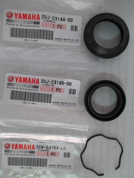 YAMAHA】【ビラーゴXV125/XV250・マジェスティYP250・マグザムCP250 YAMAHA】【ビラーゴXV125/XV250・マジェスティYP250・マグザムCP250