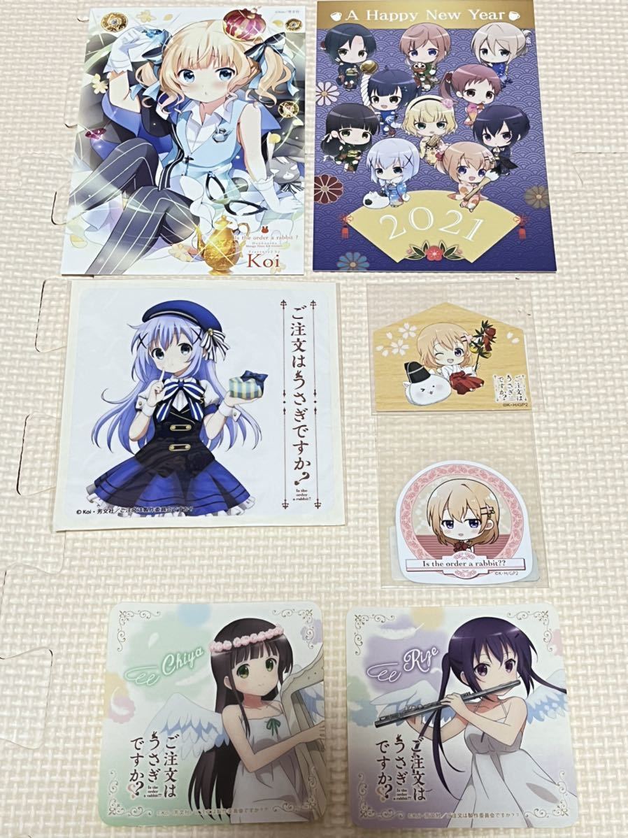 ご注文はうさぎ か ポストカード ステッカー7枚セット ごちうさ Animejapan チノ リゼ シャロ ココア 千夜 青山ブルーマウンテン コミック アニメグッズ 売買されたオークション情報 Yahooの商品情報をアーカイブ公開 オークファン Aucfan Com