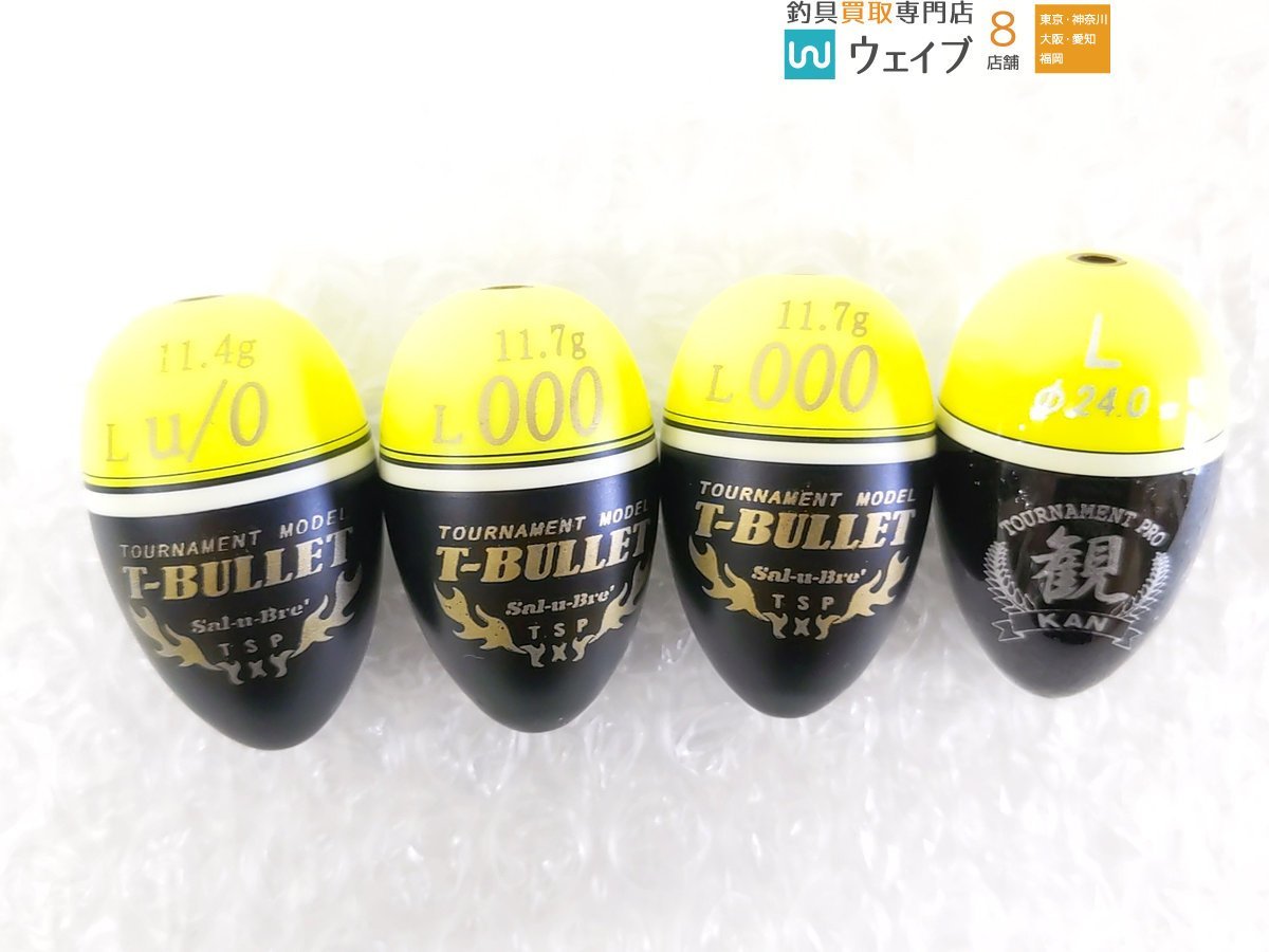 ソルブレ Tレジェンド LL 3B・Tバレット L 3B・グレックス 