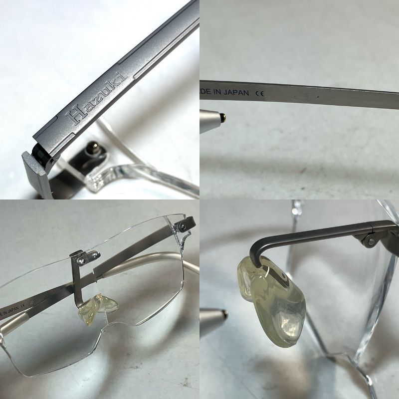 Hazuki ハズキルーペ ペア・ルーペ Pure Titanium チタニウム 1.6倍