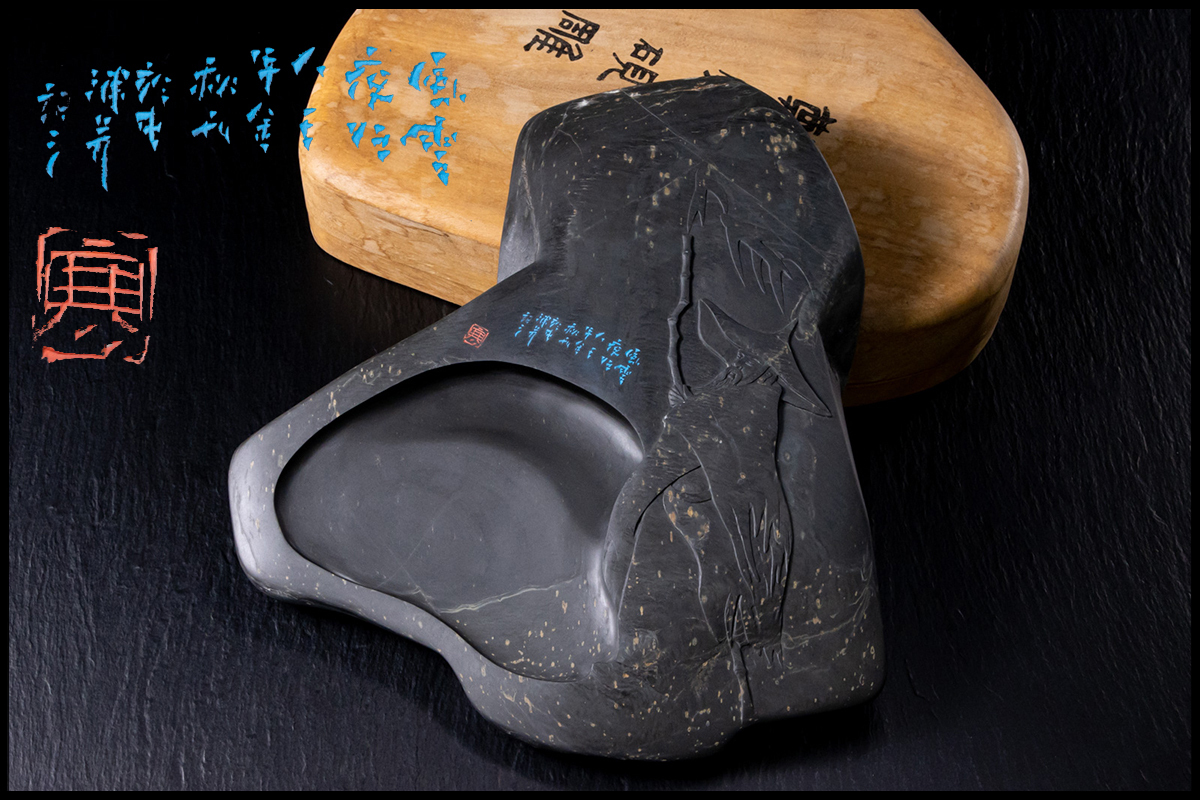 【歙州硯　金暈質・魚子紋・波紋の青琅玕系美石】◆唐木塗箱◆七吋◆龍尾山◆歙硯 ◇天香楼◇歙州金星硯 縦29cm×横26.5cm 歙州硯AG3227