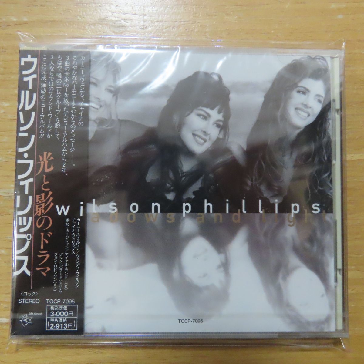 Cd ウィルソン フィリップス 光と影のドラマ Tocp 7095 その他 売買されたオークション情報 Yahooの商品情報をアーカイブ公開 オークファン Aucfan Com