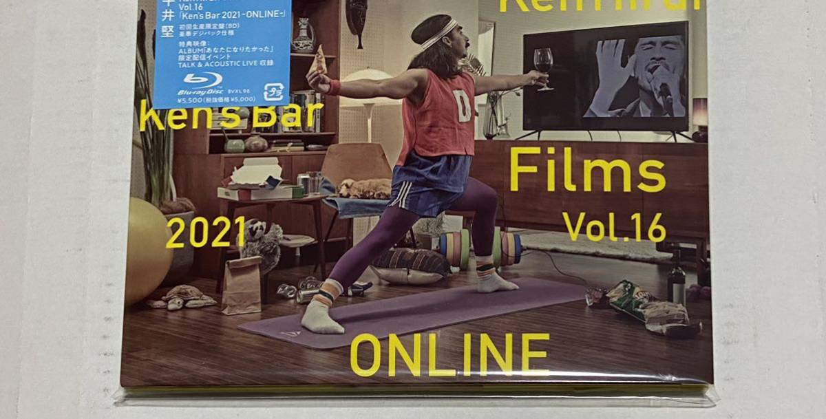  平井堅/Ken Hirai Films Vol.16 Ken's Bar 2021-ONLINE- 初回生産限定盤 特典ポストカードカレンダー付(平井堅)｜売買されたオークション情報、yahooの商品情報をアーカイブ公開 - オークファン は行