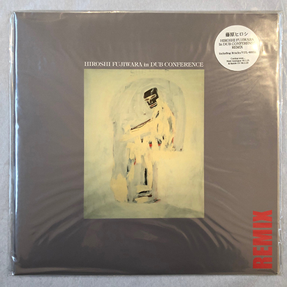 SALE，新作登場 1999年 HIROSHIMA FUJIWARA in DUB CONFERENCE REMIX / 藤原ヒロシ 12&rdquo;EP VIJL-60051 Victor FRAGMENT(その他)｜売買されたオークション情報、yahooの商品情報をアーカイブ公開 - オークファン その他