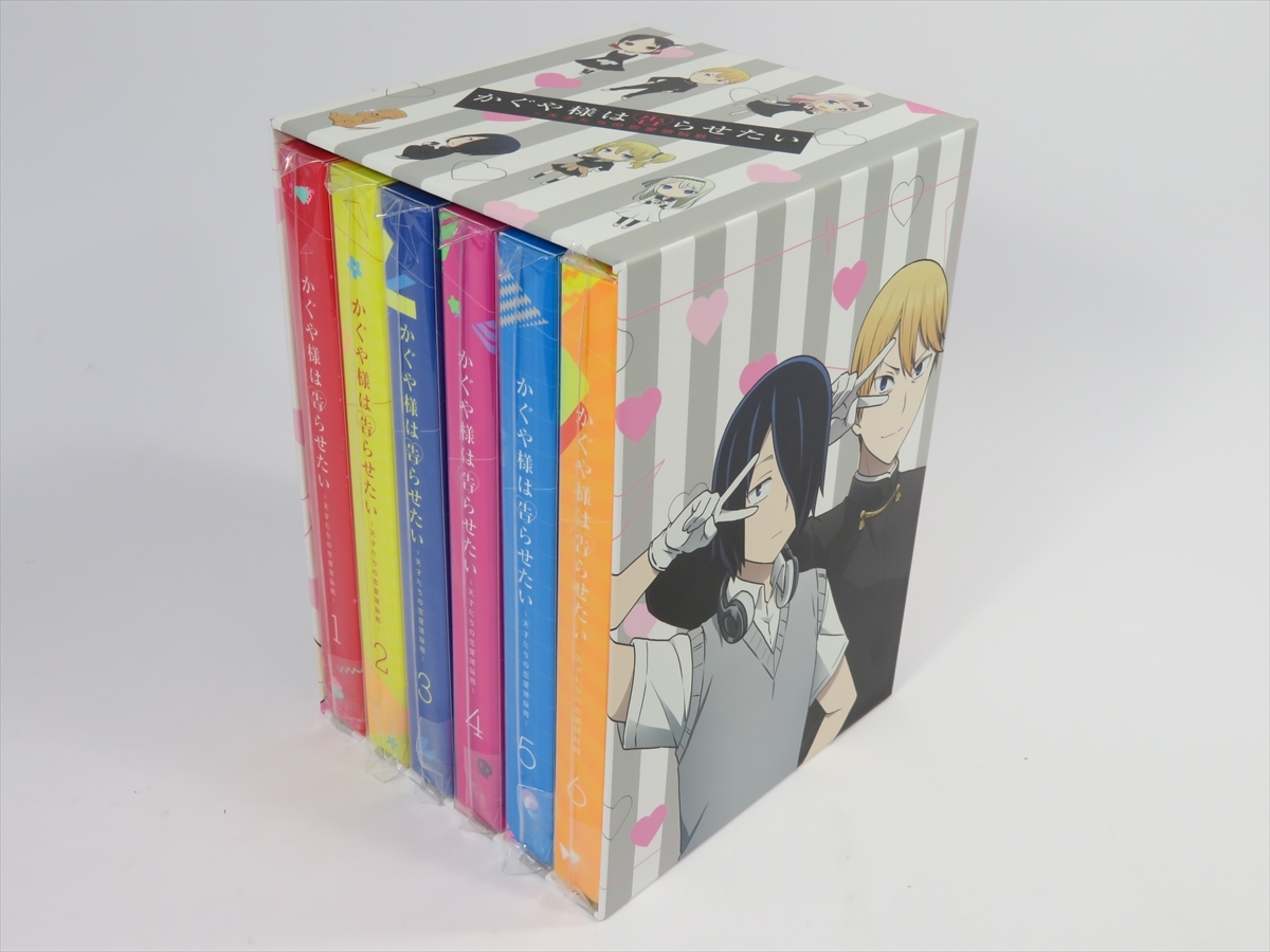 かぐや様は告らせたい? ~天才たちの恋愛頭脳戦~ 全6巻[Blu-ray] アニメ