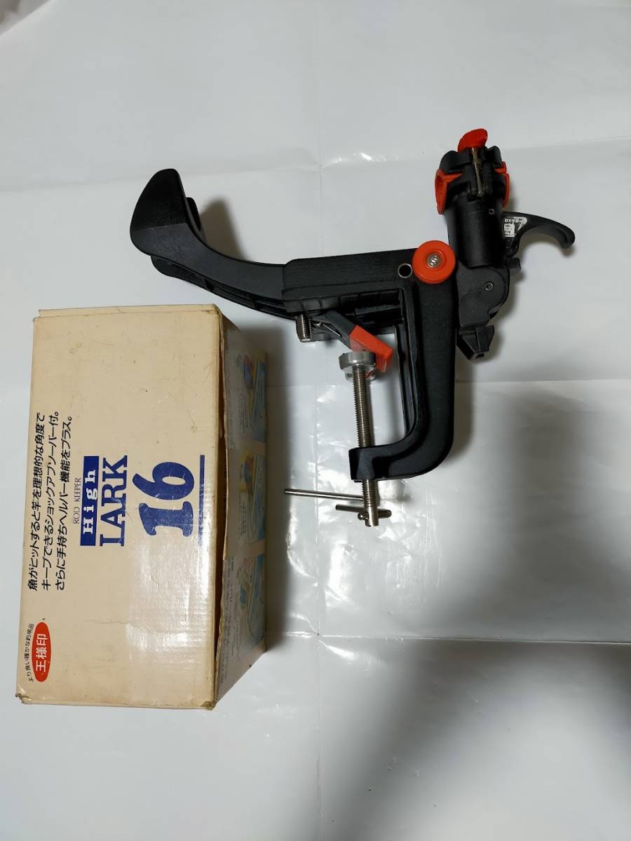第一精工 01029 ハイラーク 0 ハイラーク16号 1台 通販モノタロウ 第一精工 01029 ハイラーク 0 ハイラーク16号 1台 通販モノタロウ