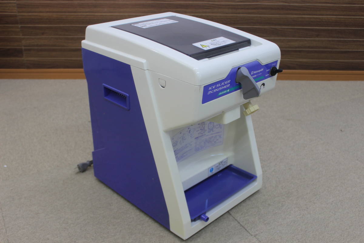 ☆Hatsuyuki 初雪アイススライス&クラッシャー かき氷機 CS-S32A 中部