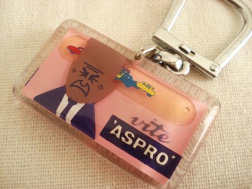 ネット卸売り フランス ASPRO アスプロ ブルボンキーホルダー BURBON