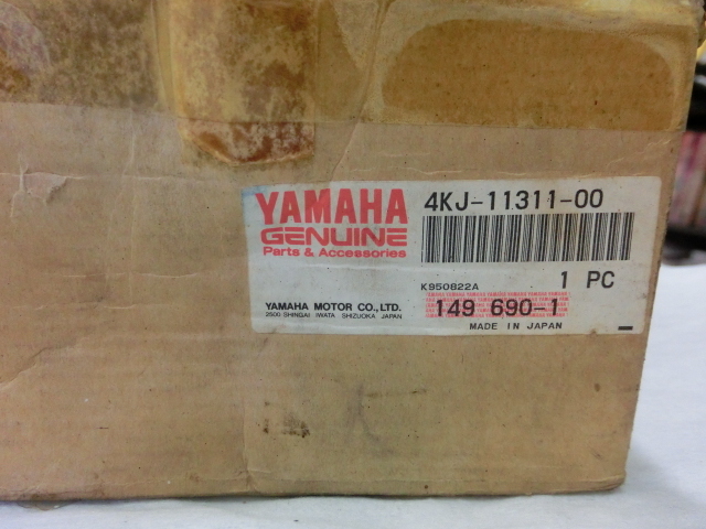 ヤマハTZM50 TZR50R純正シリンダー 4KJ YAMAHA TZM50R