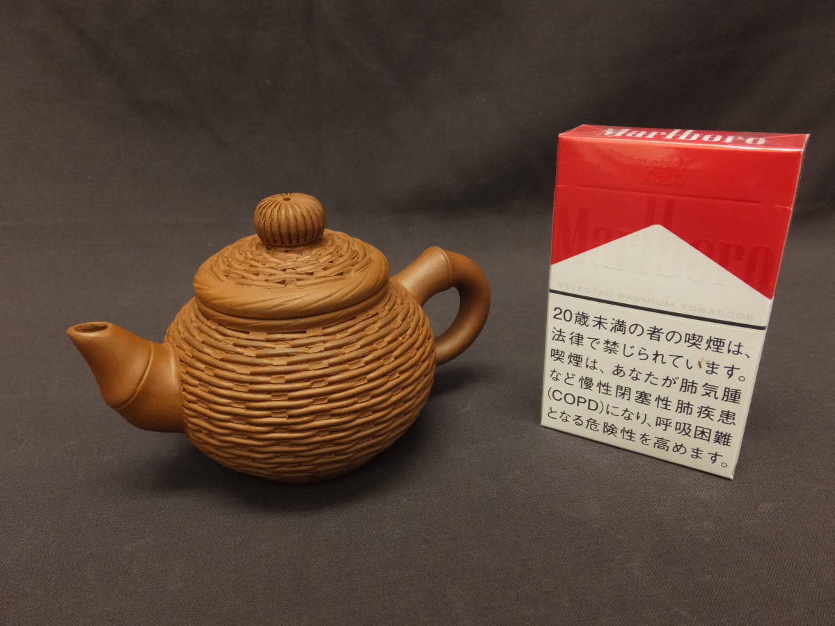 朱泥 急須 在銘 K-101 紫砂壺煎茶宜興 竹虎 [051209] 急須 朱泥