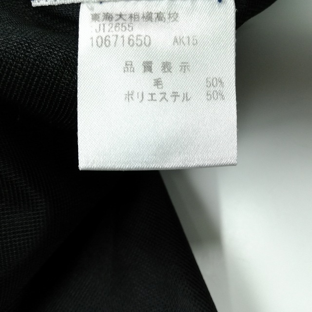 1円 イートン ベスト チェックスカート リボン 等 上下5点セット 指定 165A 冬物 長袖 東海大学付属相模中学高校 紺 中古 ランクB EY6211_10