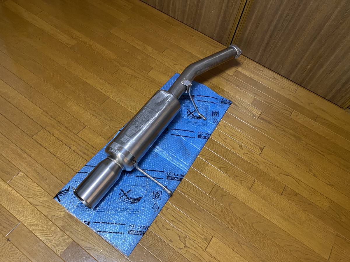 ◎希少◎良品 スバル SG5 SF5 SG9 フォレスター フジツボ FUJITSUBO 