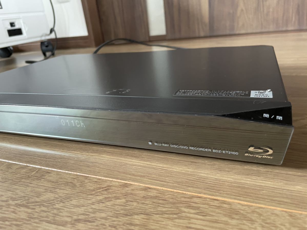 SONY 2TB 3チューナー ブルーレイレコーダー BDZ-ET2100 【公式通販】