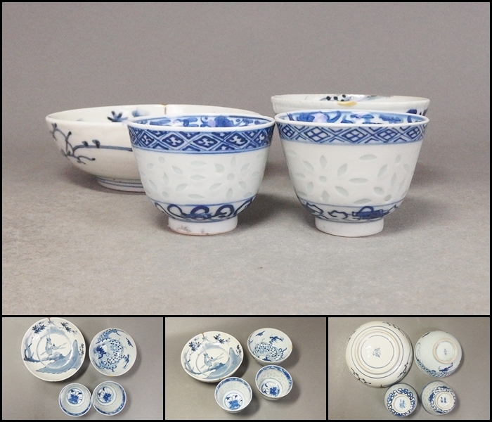 中国美術 2客セット 湯呑み 茶器 青磁 煎茶道具 八角紋 み Amazon.co