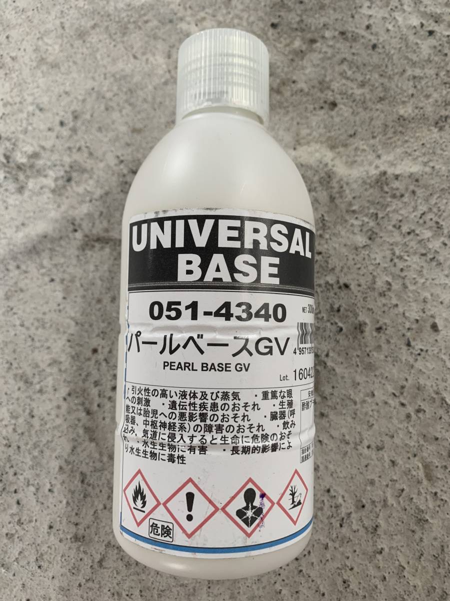 驚きの破格値，SALE パールベース GV 051-4340 ロックペイント ユニバーサルベース(塗料)｜売買されたオークション情報、yahooの商品情報をアーカイブ公開 - オークファン 塗料