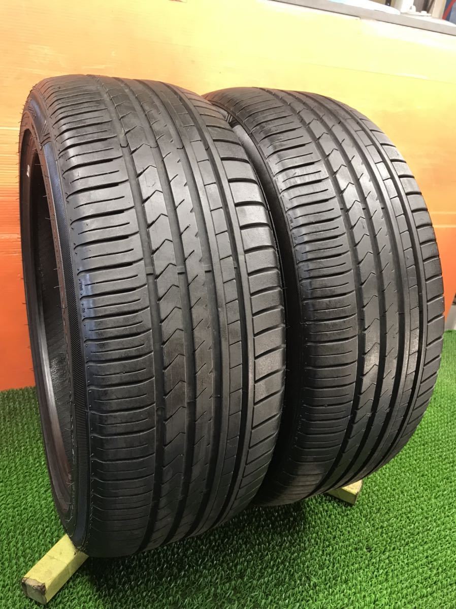 5k-149) 225/45R19 WINRUN R330 2021年8分山 2本 Winrun R-330 | What