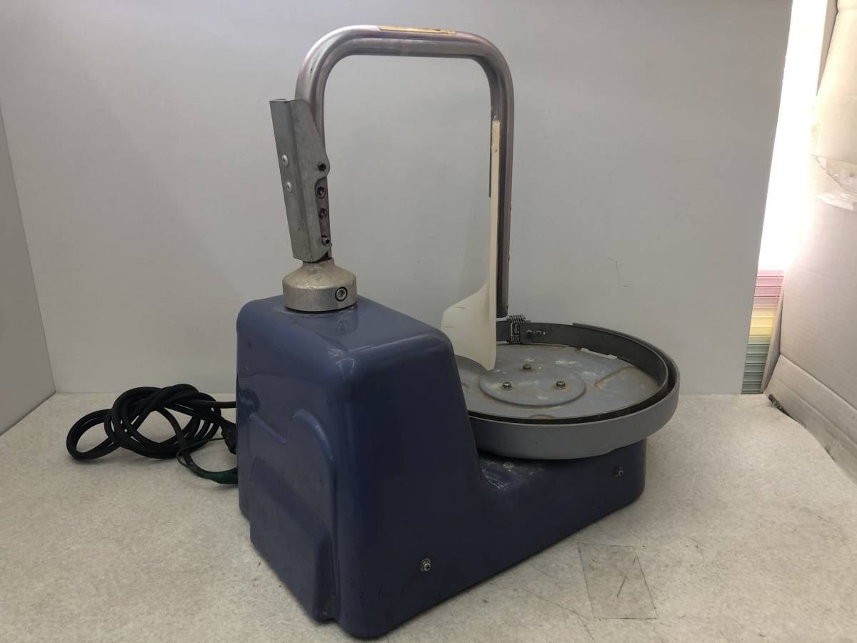 自動 パテ練り機 パテブレス 極東産機