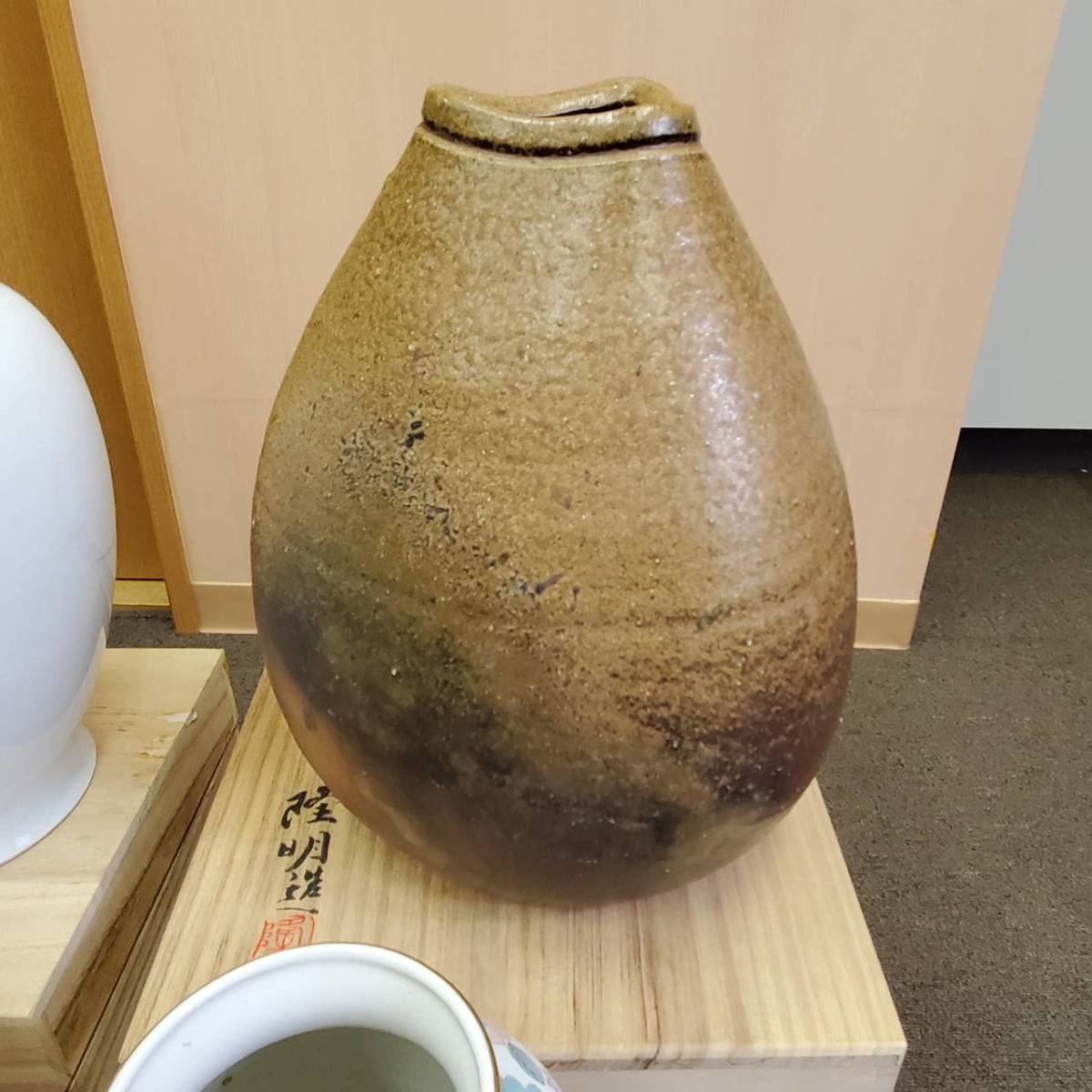 旧家蔵出し】おまとめ 備前焼 花瓶 焼き物 皿 壺 花器 骨董品 詳細不明  