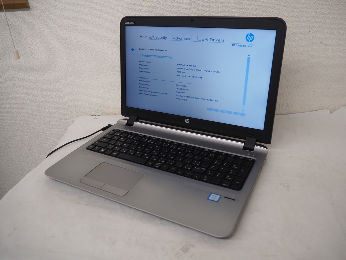 HP 0 G3 Core ProBook Probook i3-6100U 4GB 500GB 中古パソコン i3