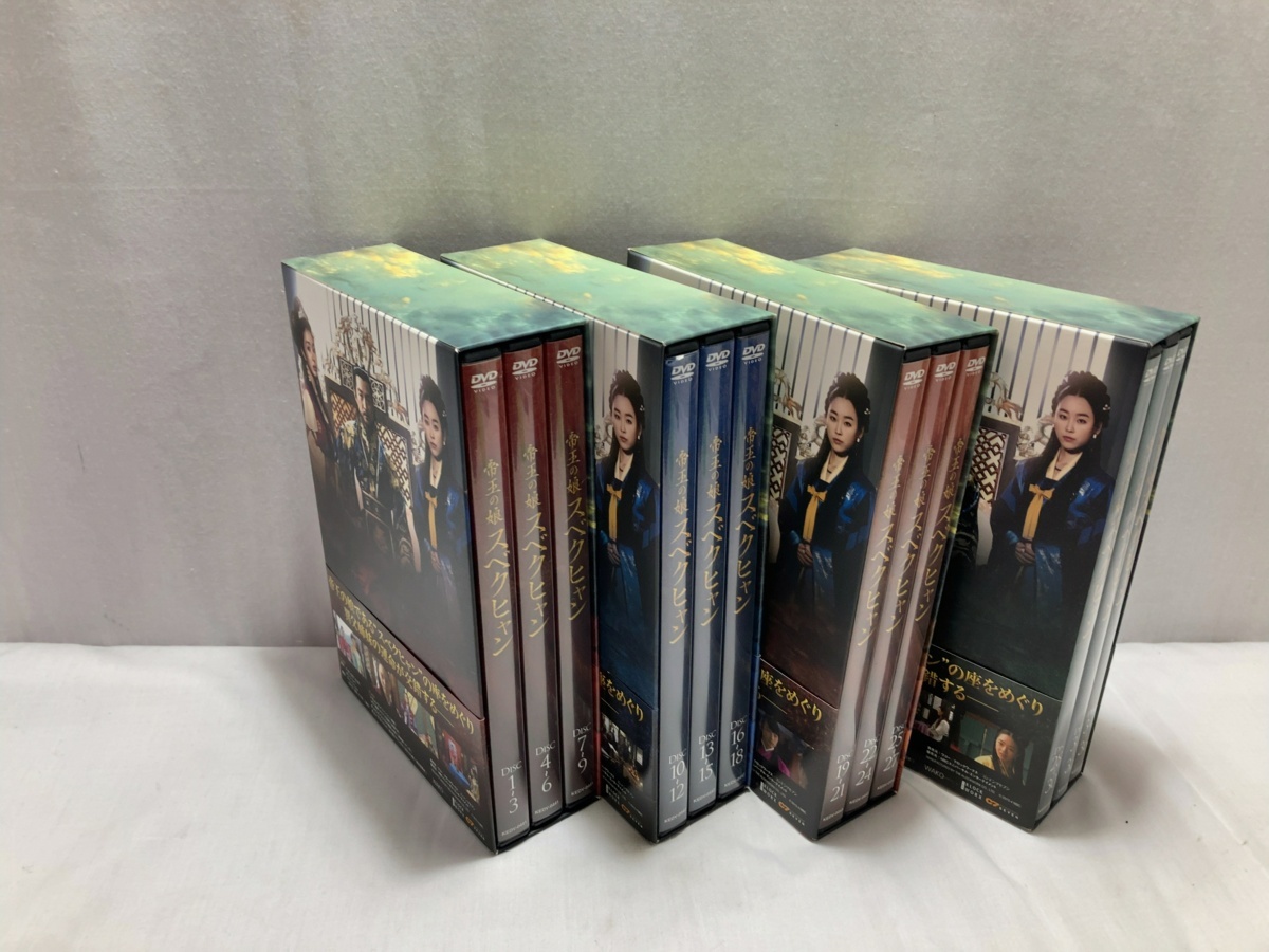 韓国ドラマ 帝王の娘 スベクヒャン DVD-BOX 1-3 全巻 セット .co