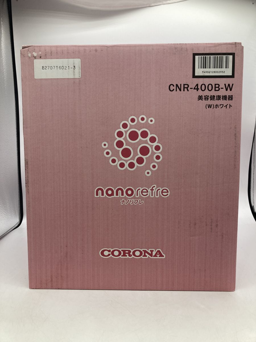 ナノリフレ コロナ | 美容健康 CNR-400B-W 2026年最新ナノリフレの人気